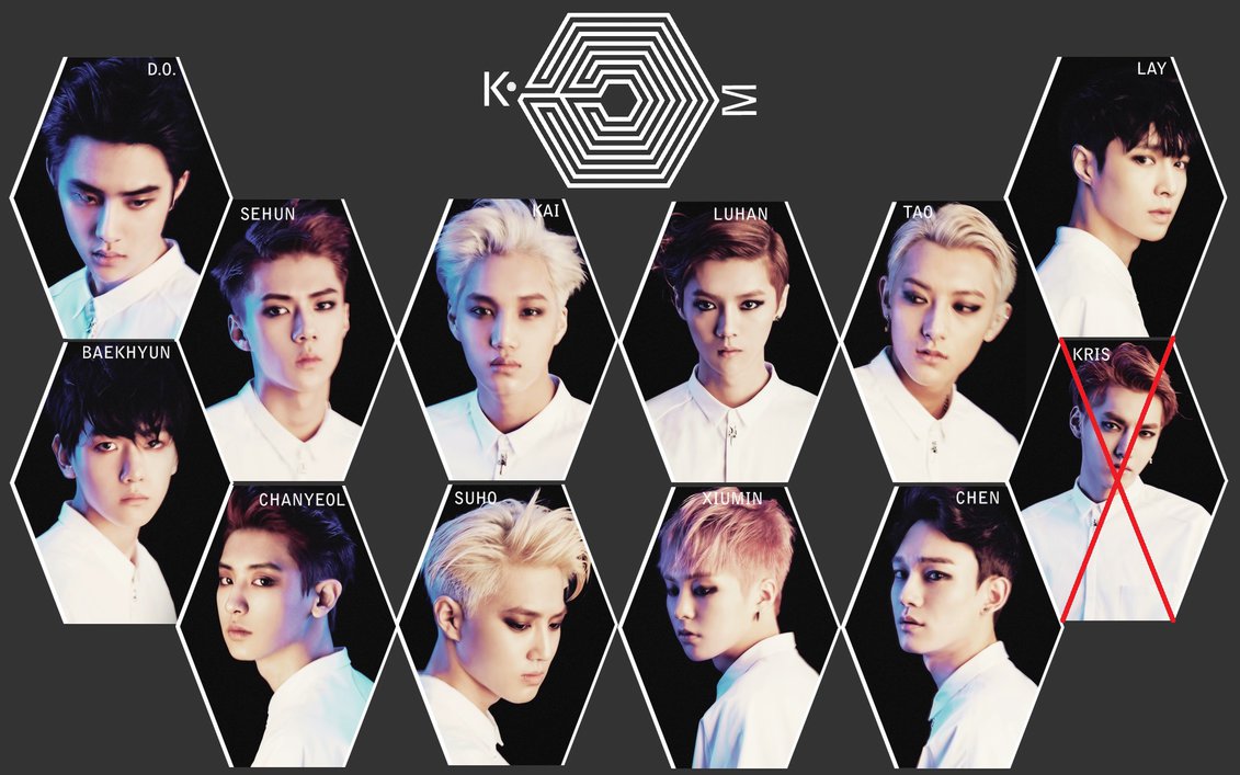 EXO